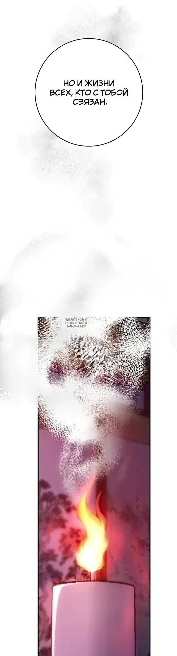 Page 29.000