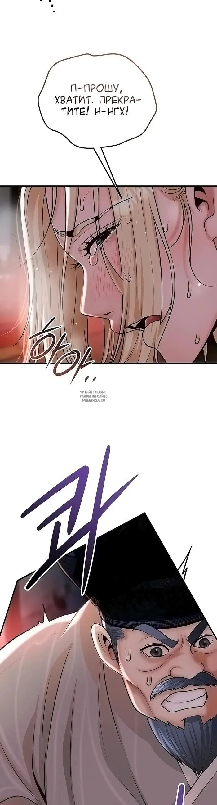 Page 29.000