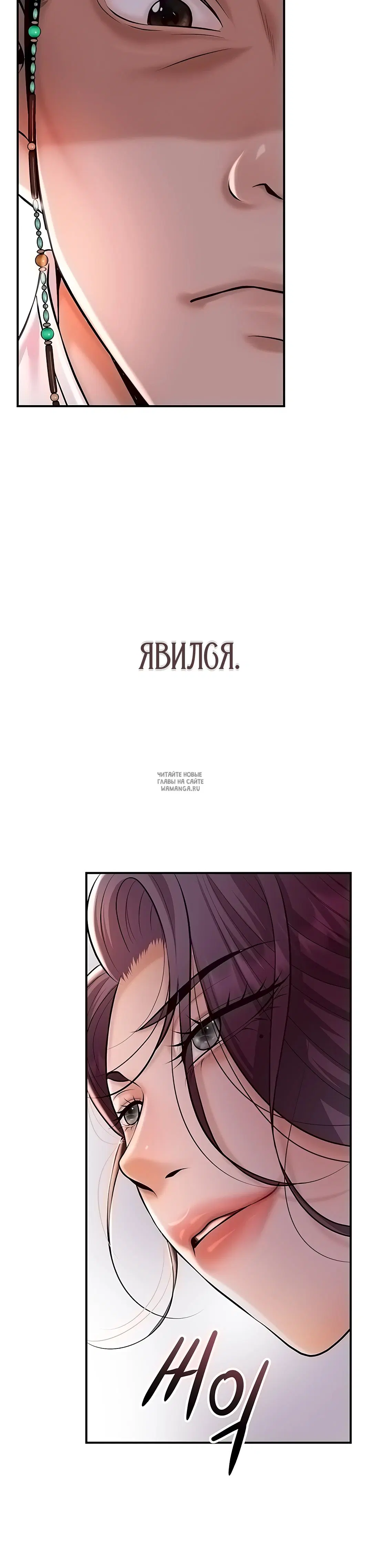 Page 29.000