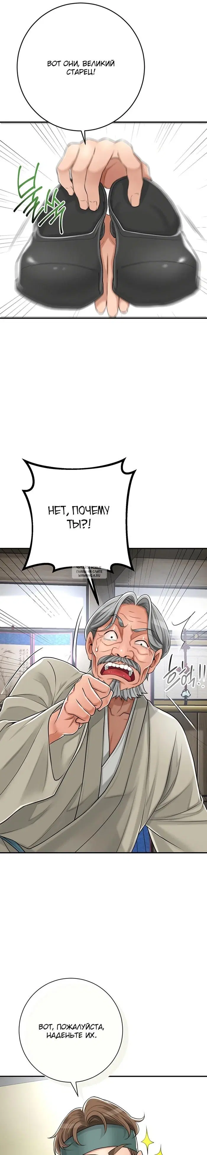 Page 20.000