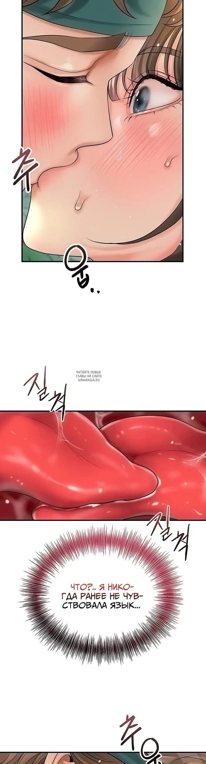 Page 20.000