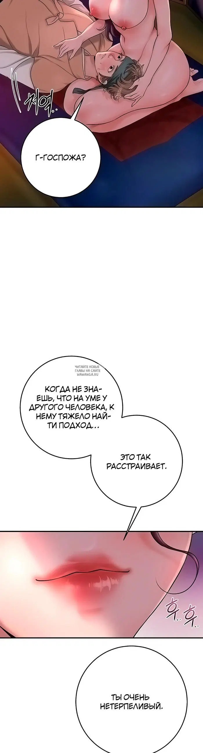 Page 20.000