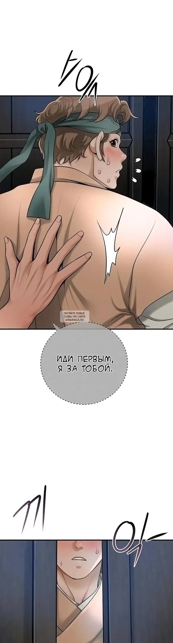 Page 20.000
