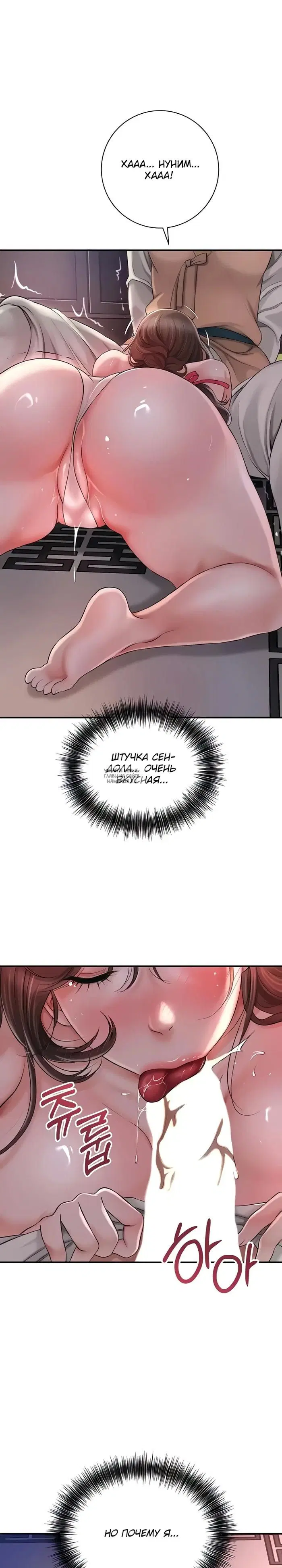 Page 20.000