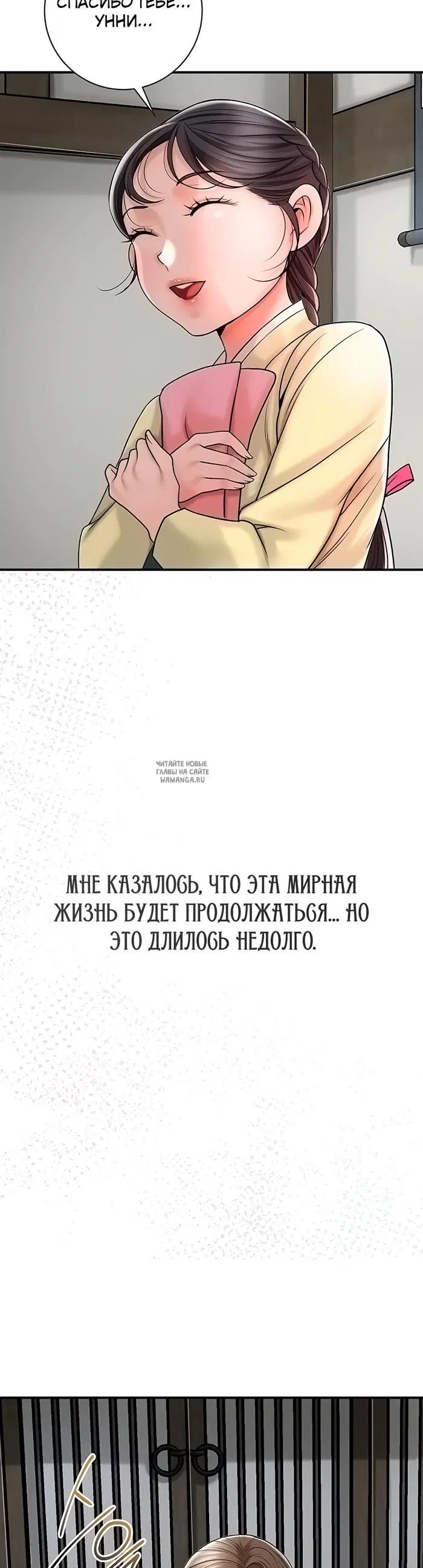 Page 20.000