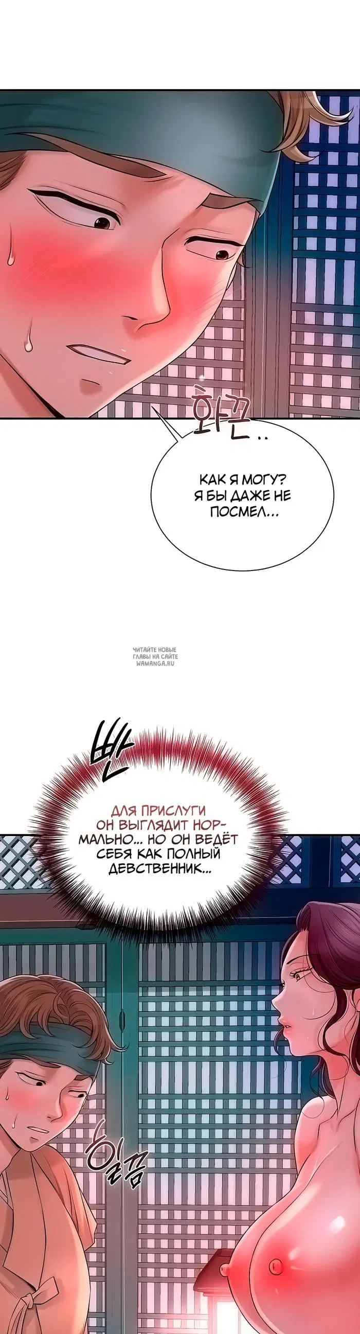 Page 20.000