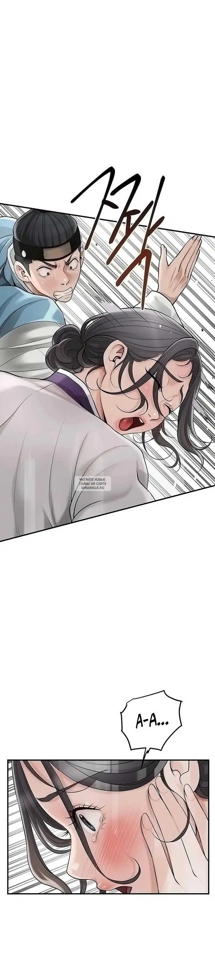Page 20.000