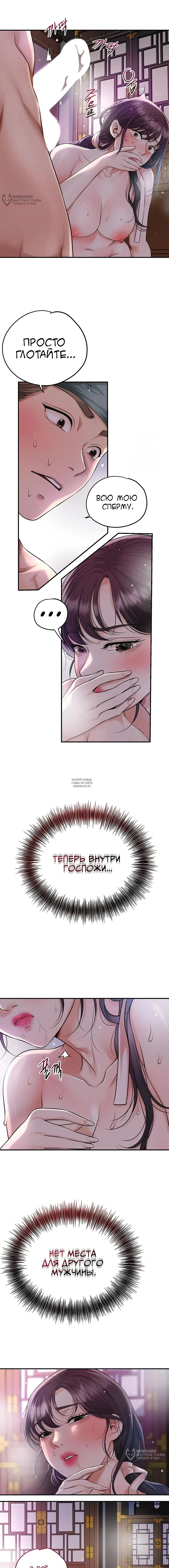 Page 20.000
