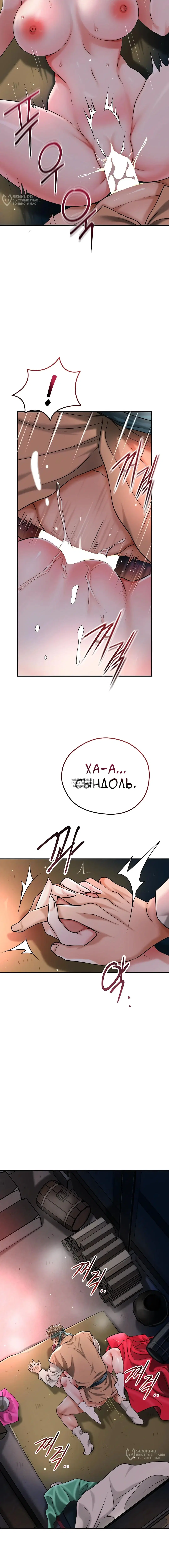 Page 20.000