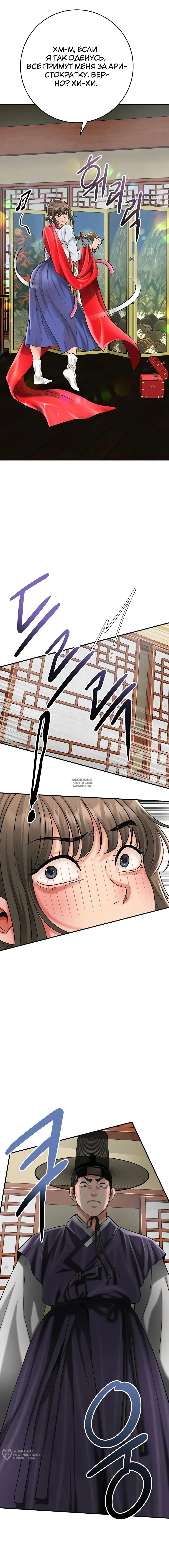 Page 20.000