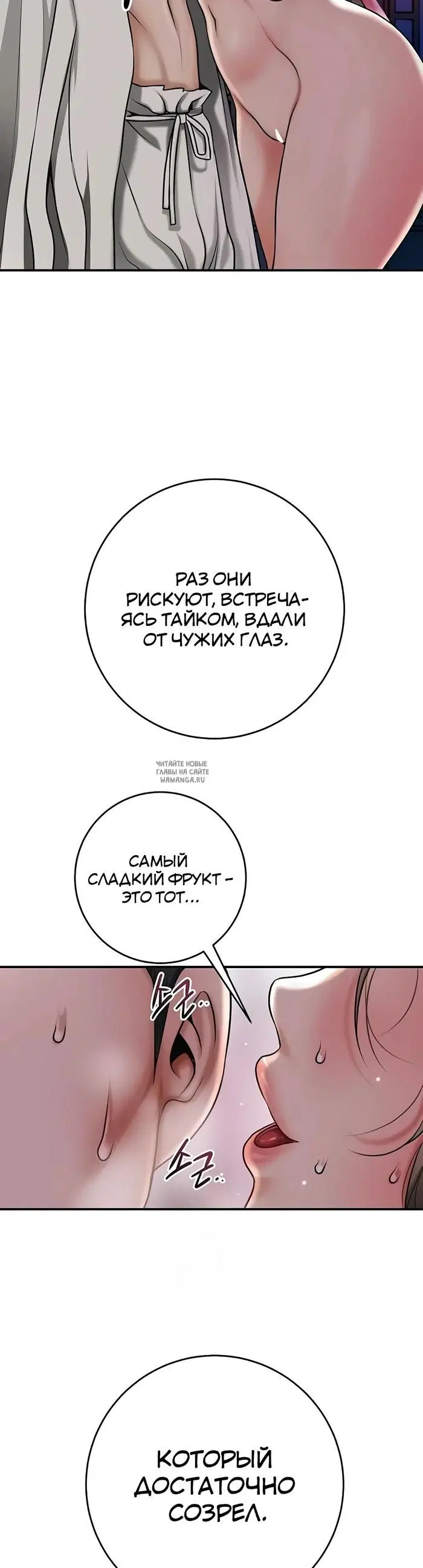 Page 20.000