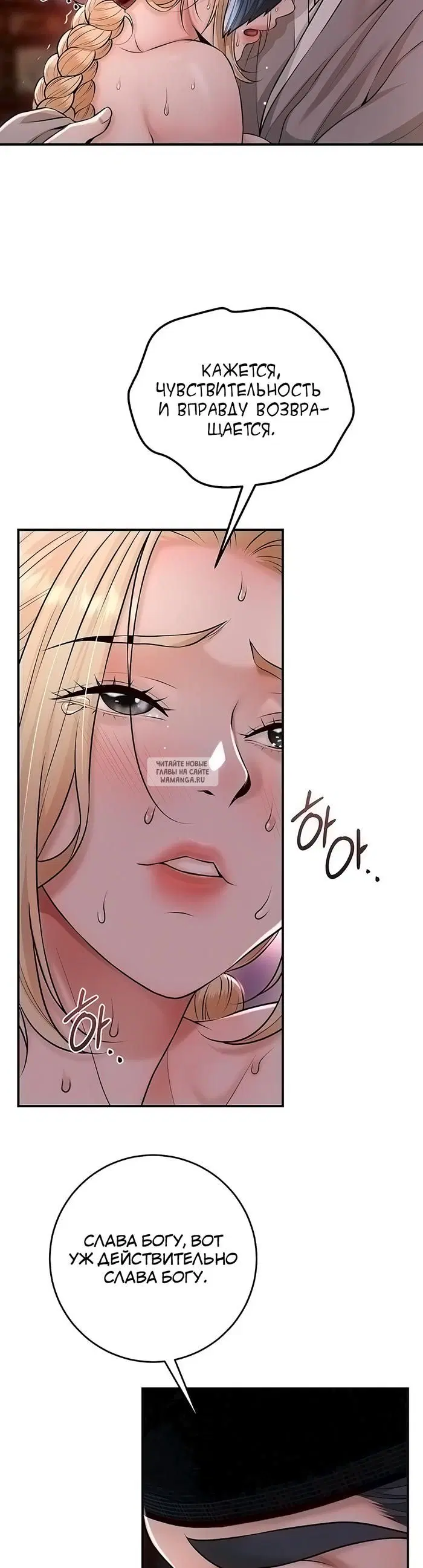 Page 20.000