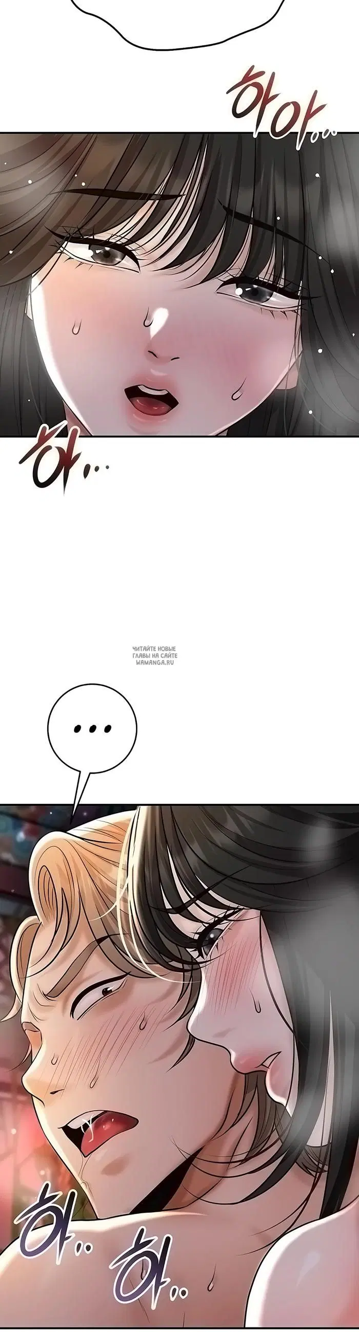 Page 20.000