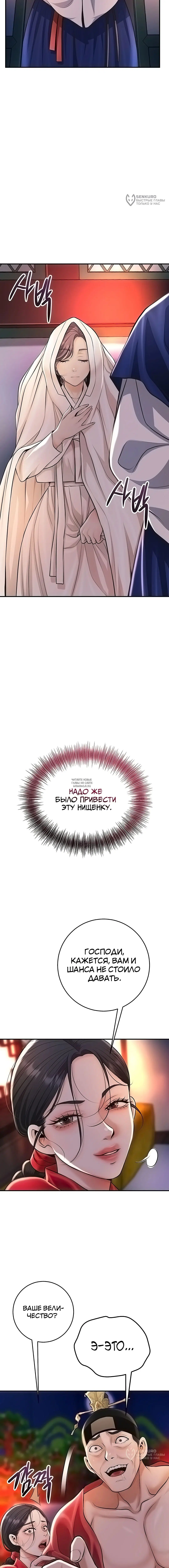 Page 20.000
