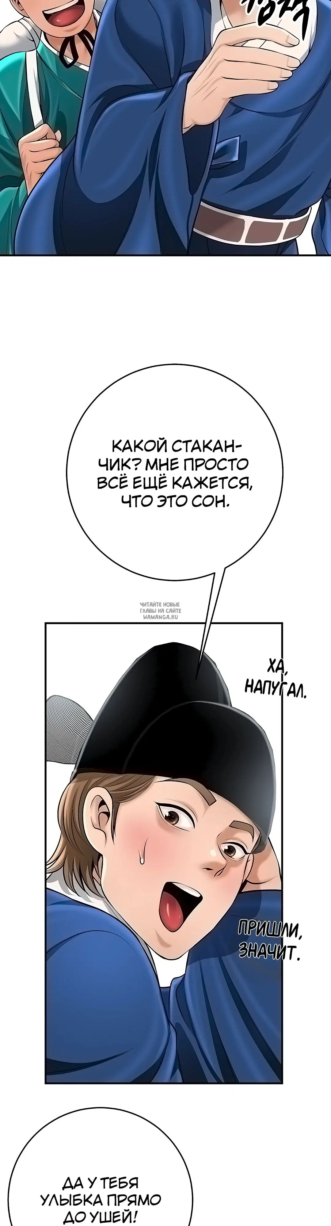 Page 20.000