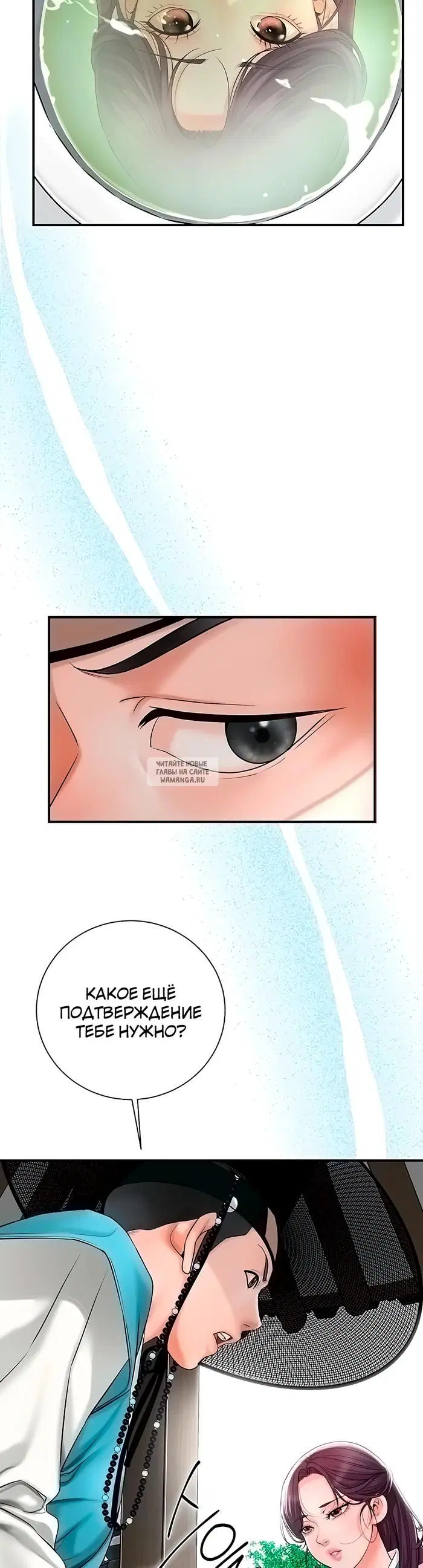 Page 21.000