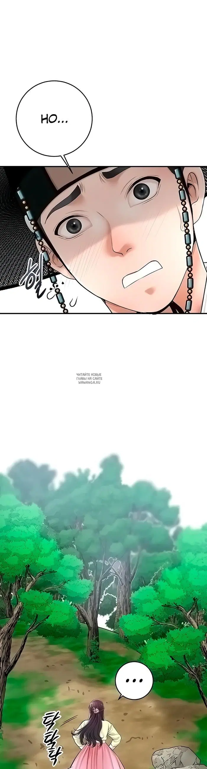 Page 21.000