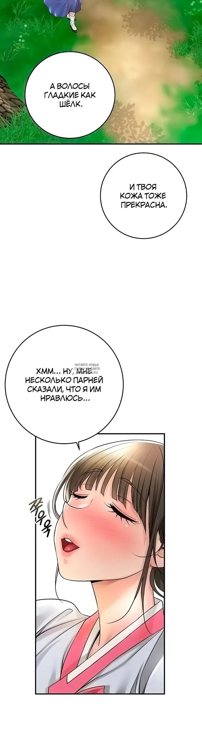 Page 21.000