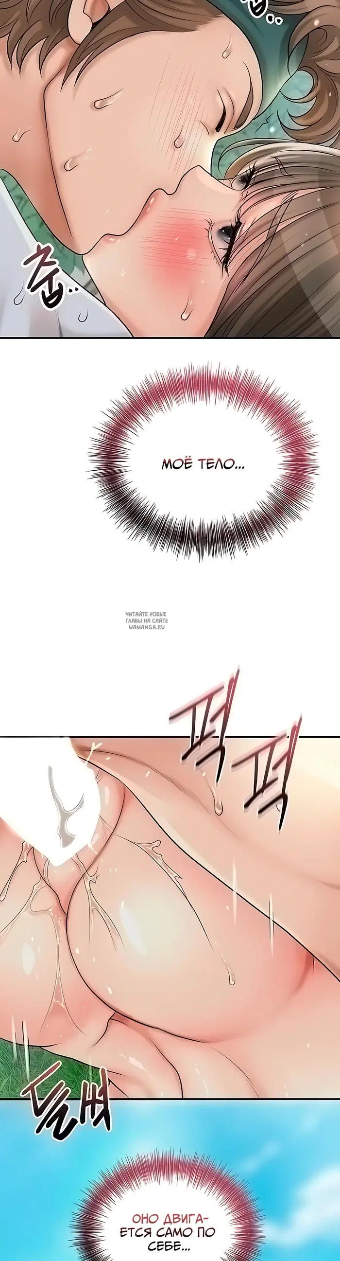 Page 21.000
