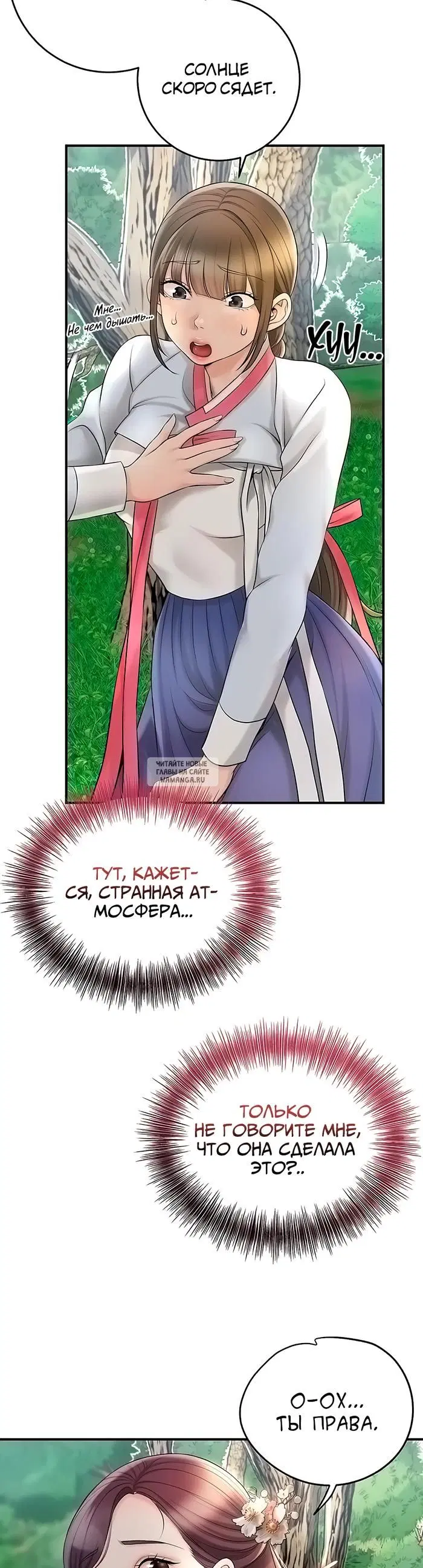 Page 21.000