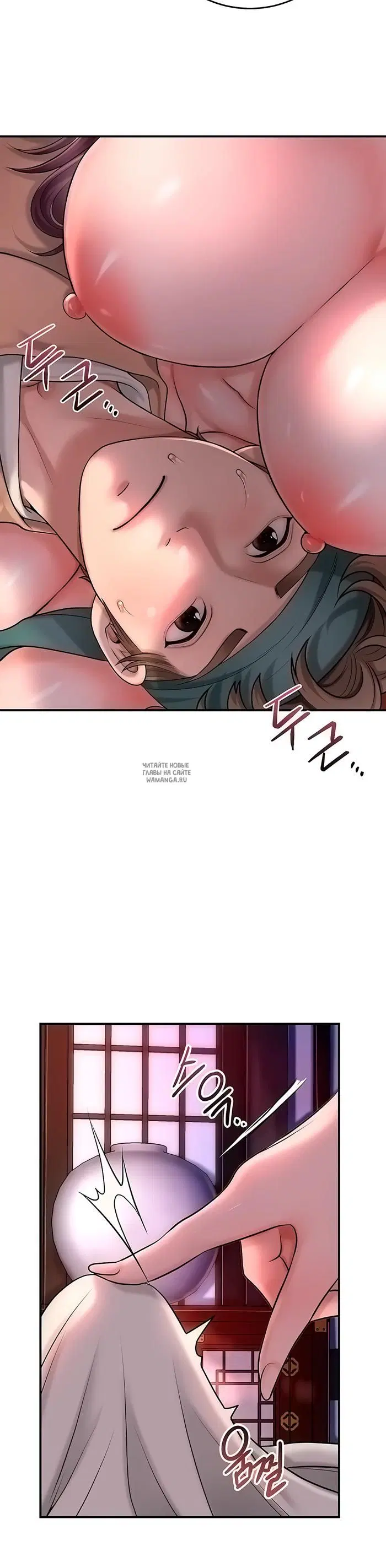 Page 21.000