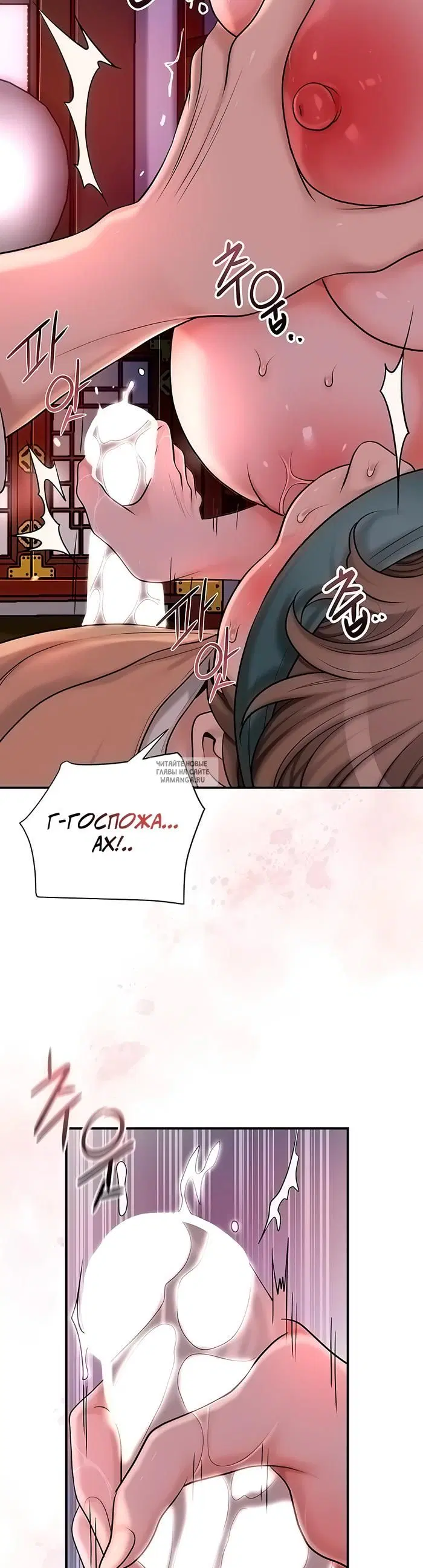 Page 21.000