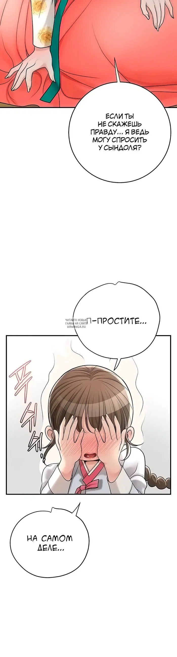 Page 21.000