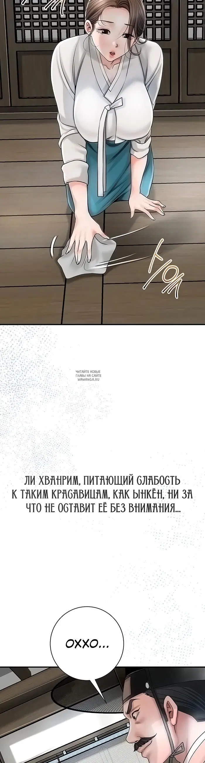Page 21.000