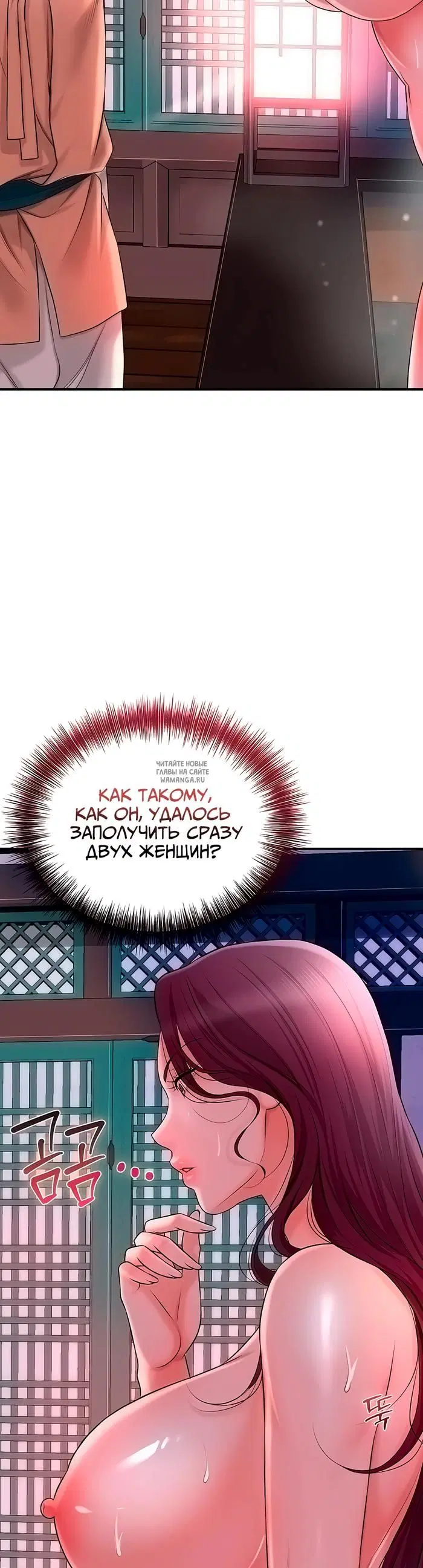 Page 21.000