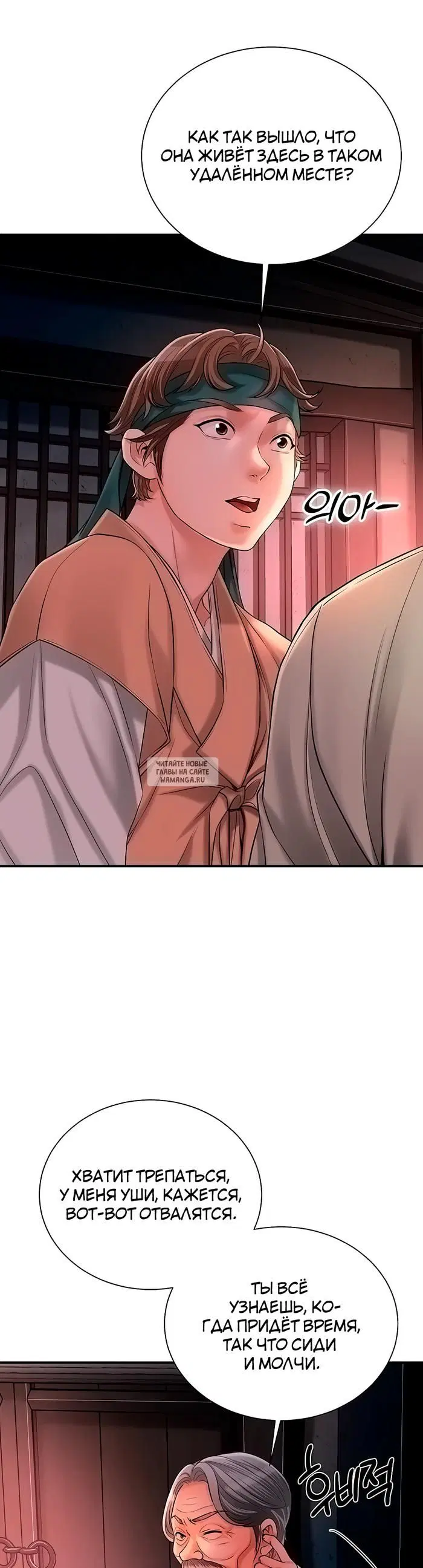 Page 21.000