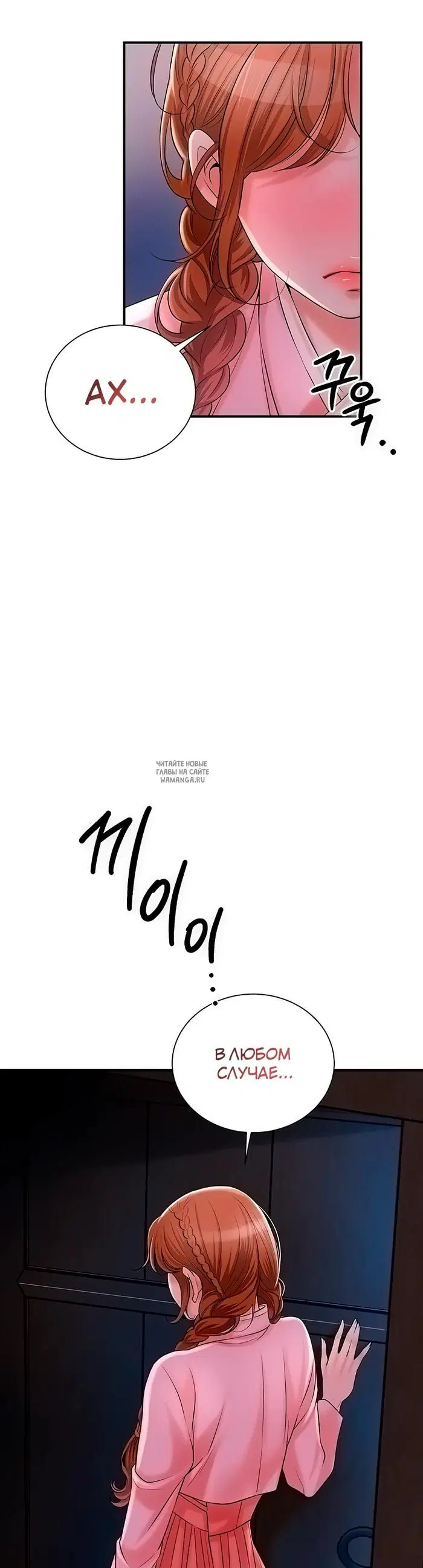 Page 21.000