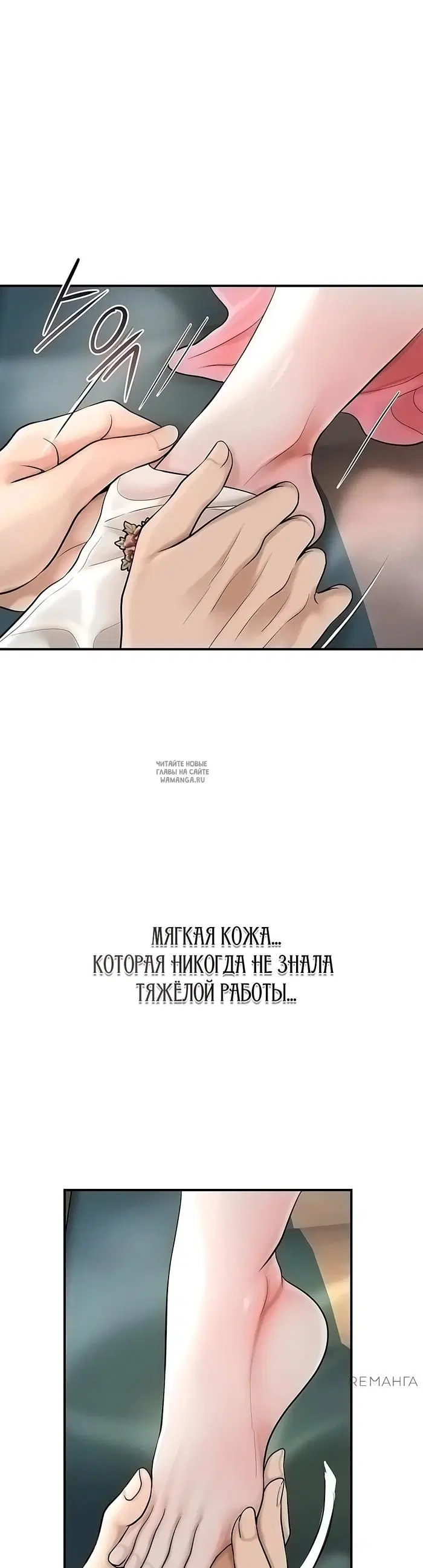 Page 21.000