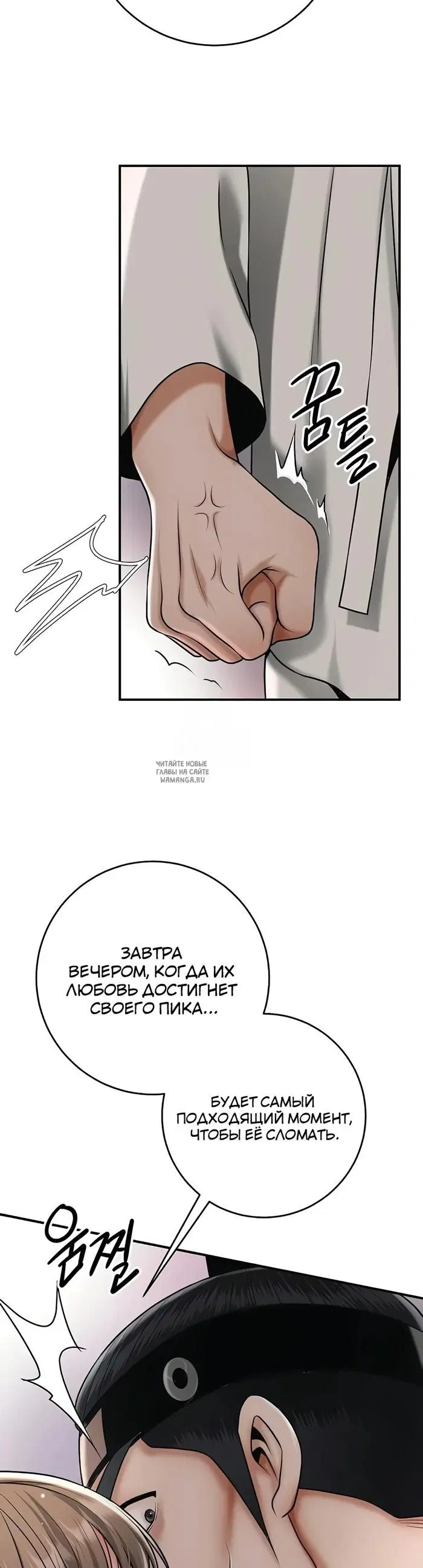 Page 21.000