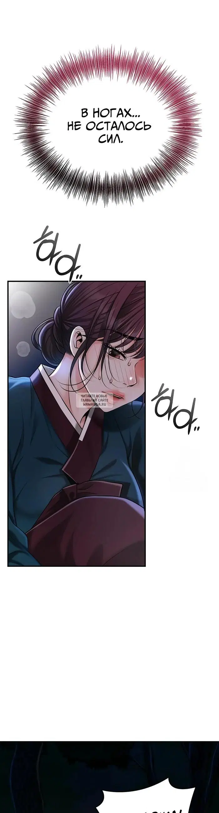 Page 21.000