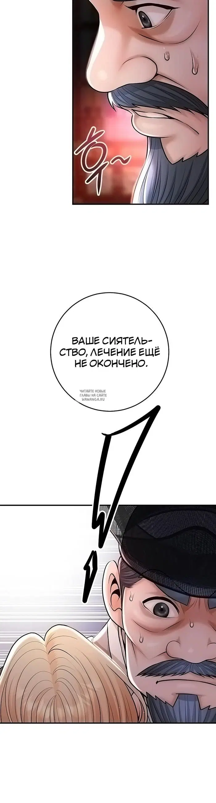 Page 21.000