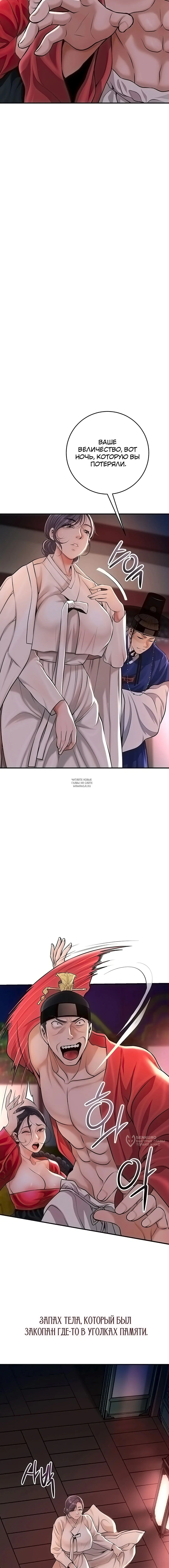 Page 21.000