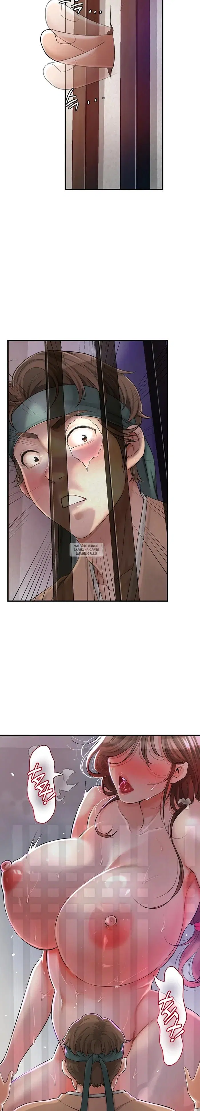 Page 2.000