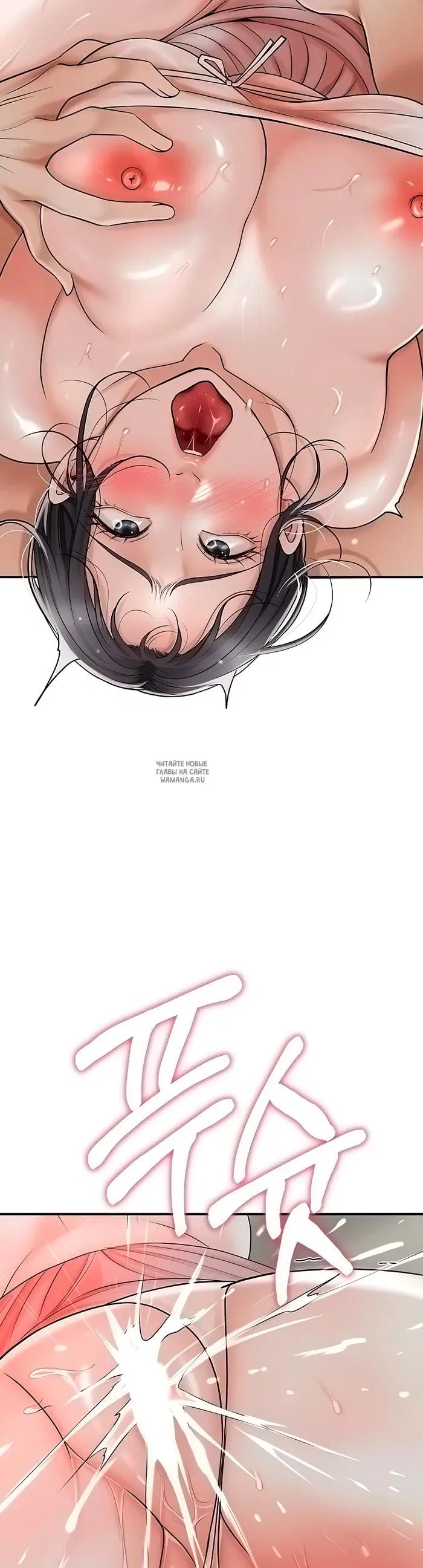 Page 2.000