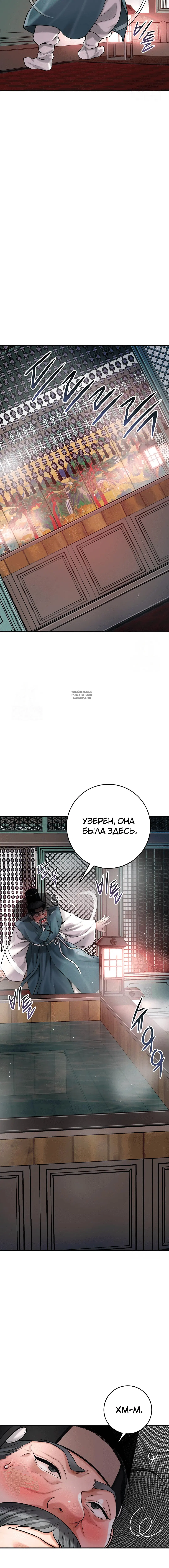 Page 2.002