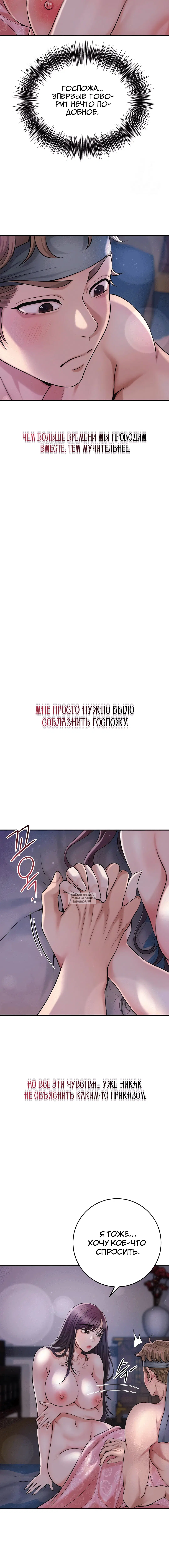 Page 2.002