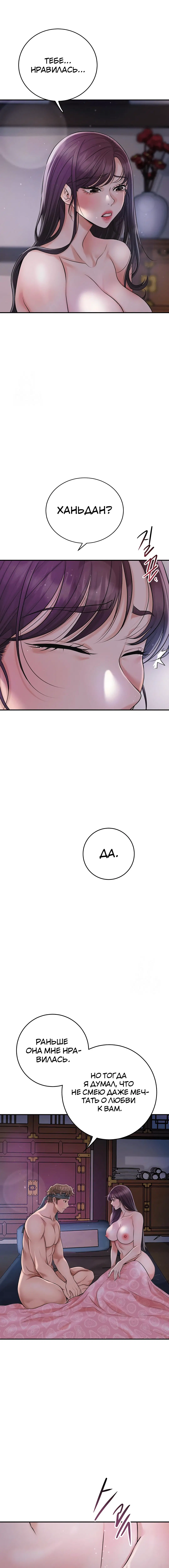 Page 2.003