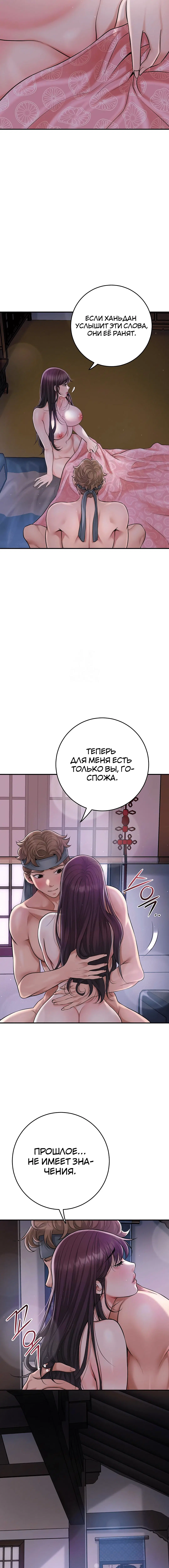 Page 2.004