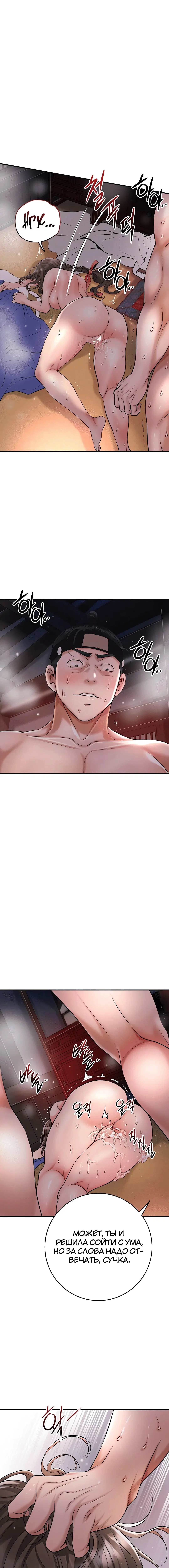 Page 2.003