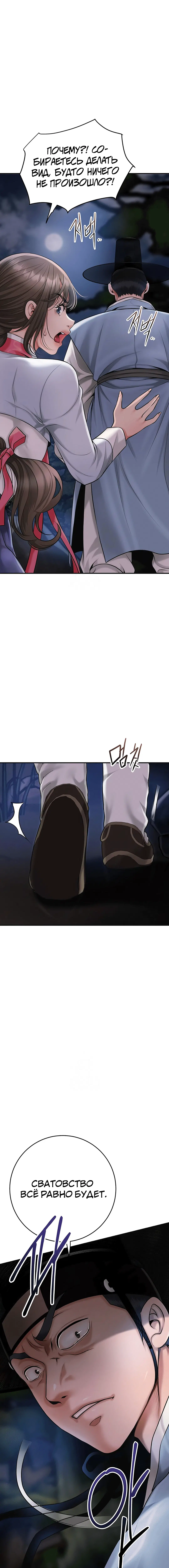 Page 2.003