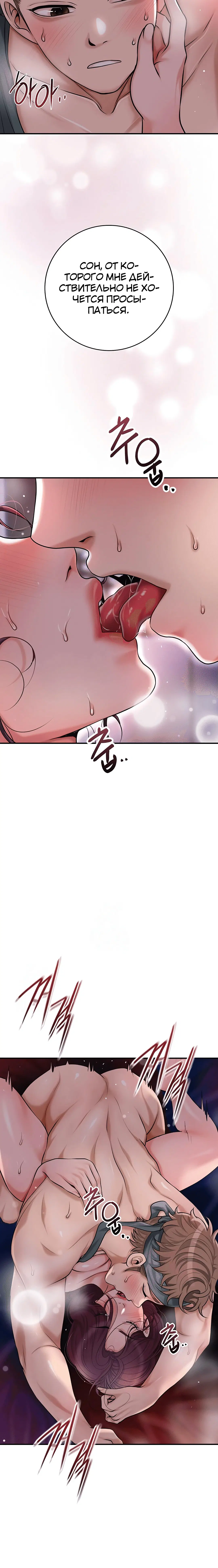 Page 2.003