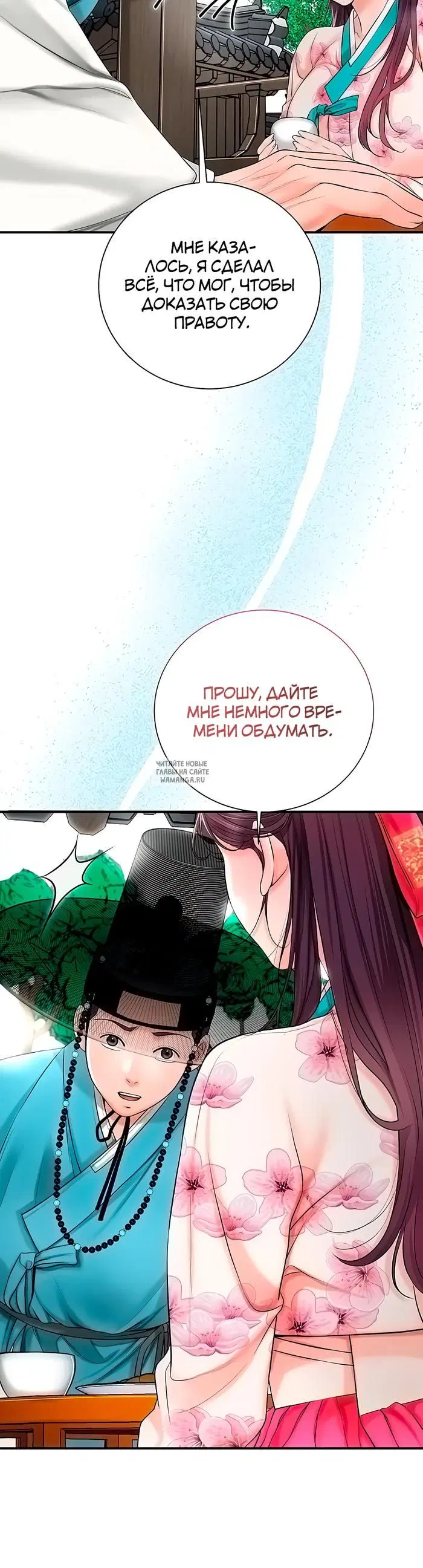 Page 22.000