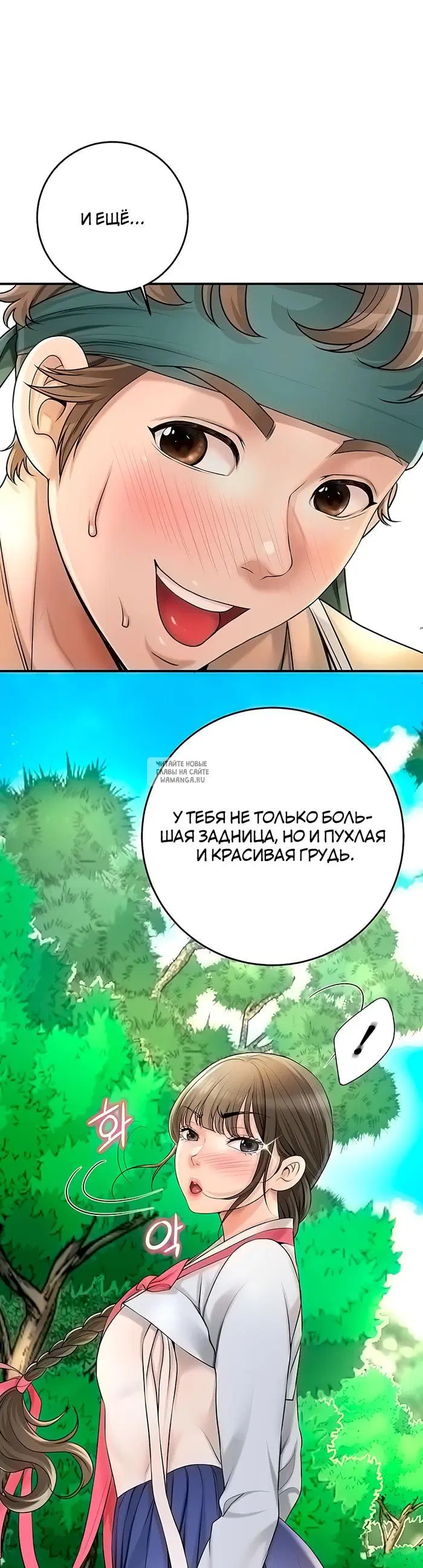 Page 22.000