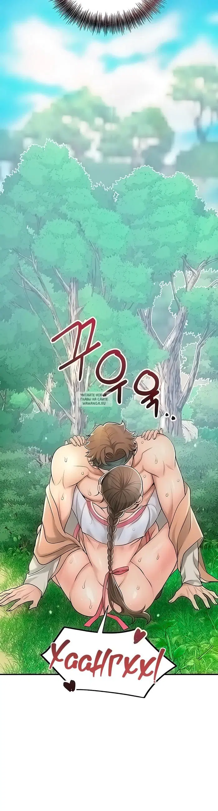 Page 22.000