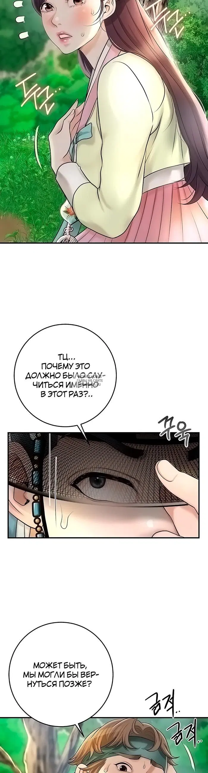 Page 22.000