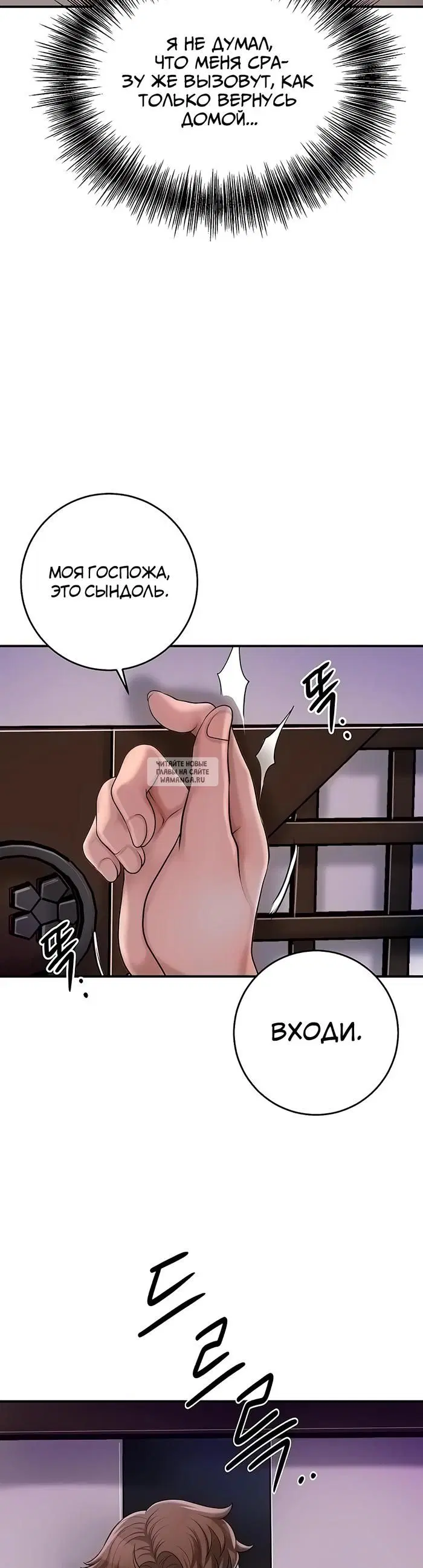 Page 22.000